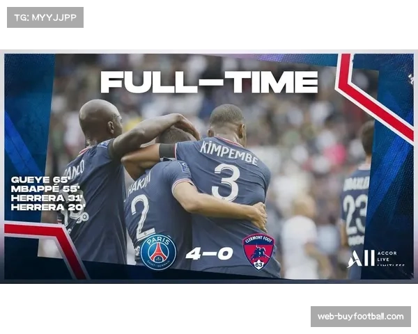 巴黎客场爆冷负摩纳哥 积分榜领先优势仅剩1分